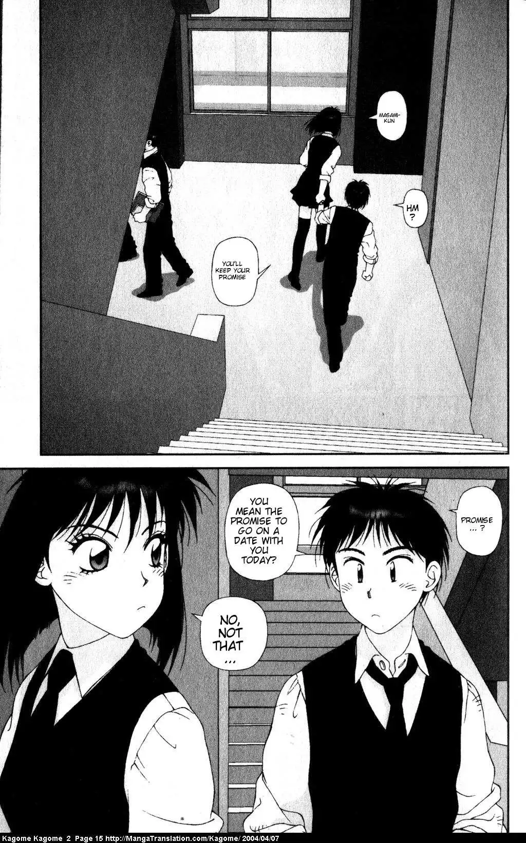 Kagome Kagome Chapter 9 17